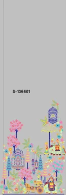 833